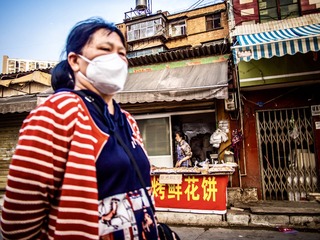 AE511319-5B14-493B-95C1-E4F99527CC2D/L0/001