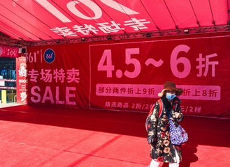 C657D52B-9D2F-449F-8ED0-7EA01942709A/L0/001