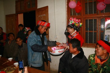 27.认亲钱