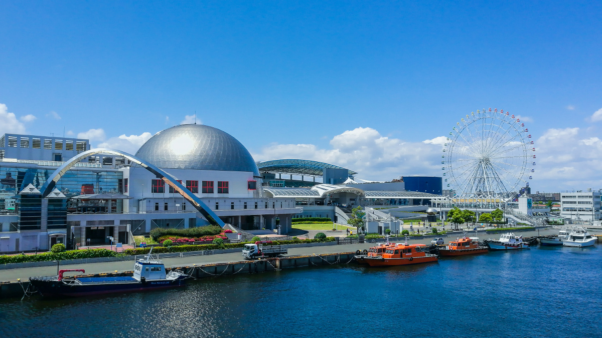 名古屋港