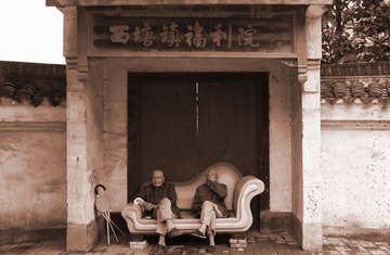 当我走不动时