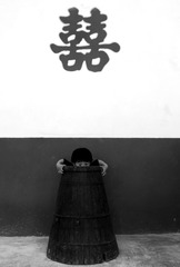 大事