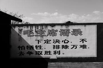 5EB66234-31BD-4E8D-A539-65C2CA4CBA9D/L0/001
