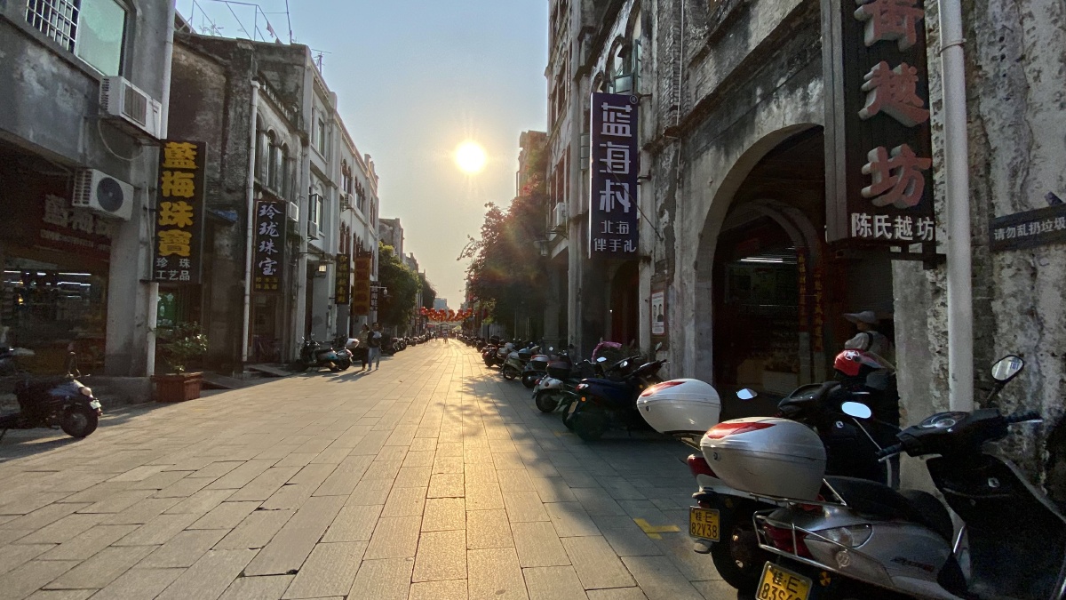 北海老街——珠海路是一条有近二百年历史的老街,始建于1821年,初建时