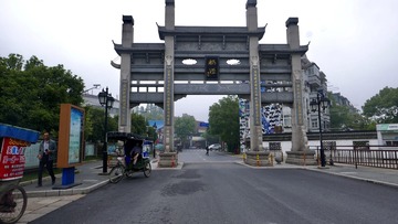 356534DD-0B48-40DA-AE8B-C8A63F5C019A/L0/001