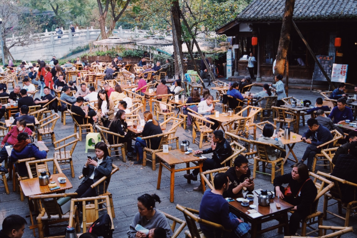 成都味道老茶馆