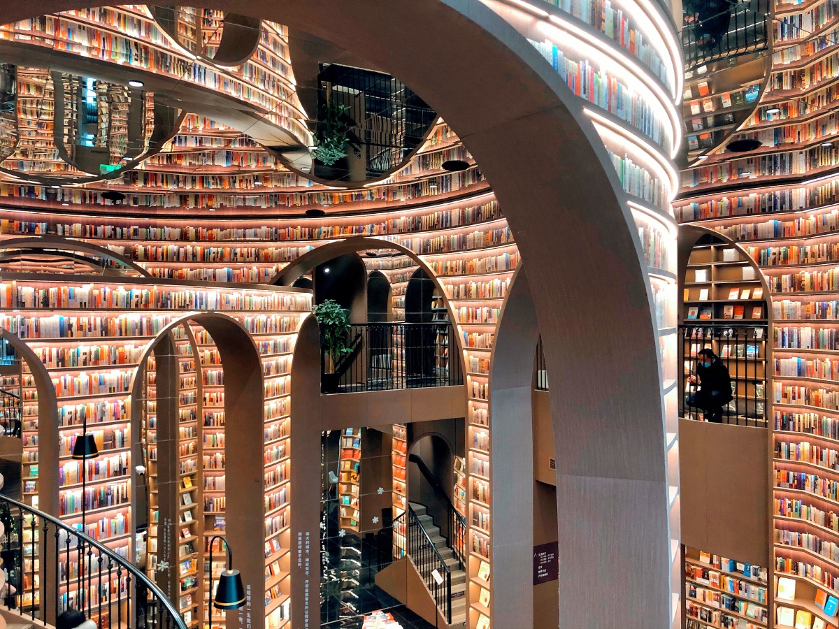 魔法书屋都江堰融创乐园钟书阁印象