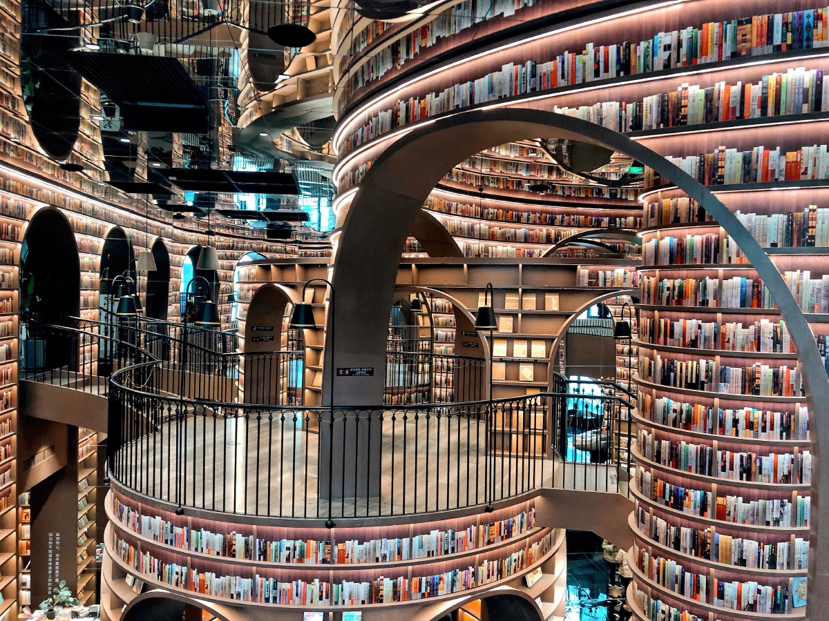 魔法书屋都江堰融创乐园钟书阁印象