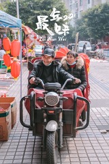 18C692E7-A7F9-45CD-BA44-F956F0DB06B2/L0/001