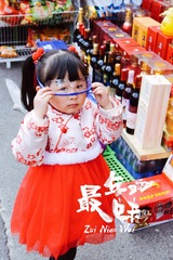 4126D1AB-9962-44AF-A3E1-464FEA35EE75/L0/001