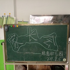1246122