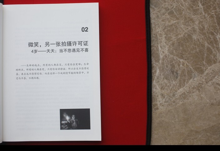 到临终关怀医院守望来世的百岁老人。