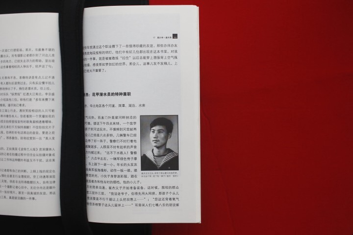 从潜水捞尸者的人生故事......
