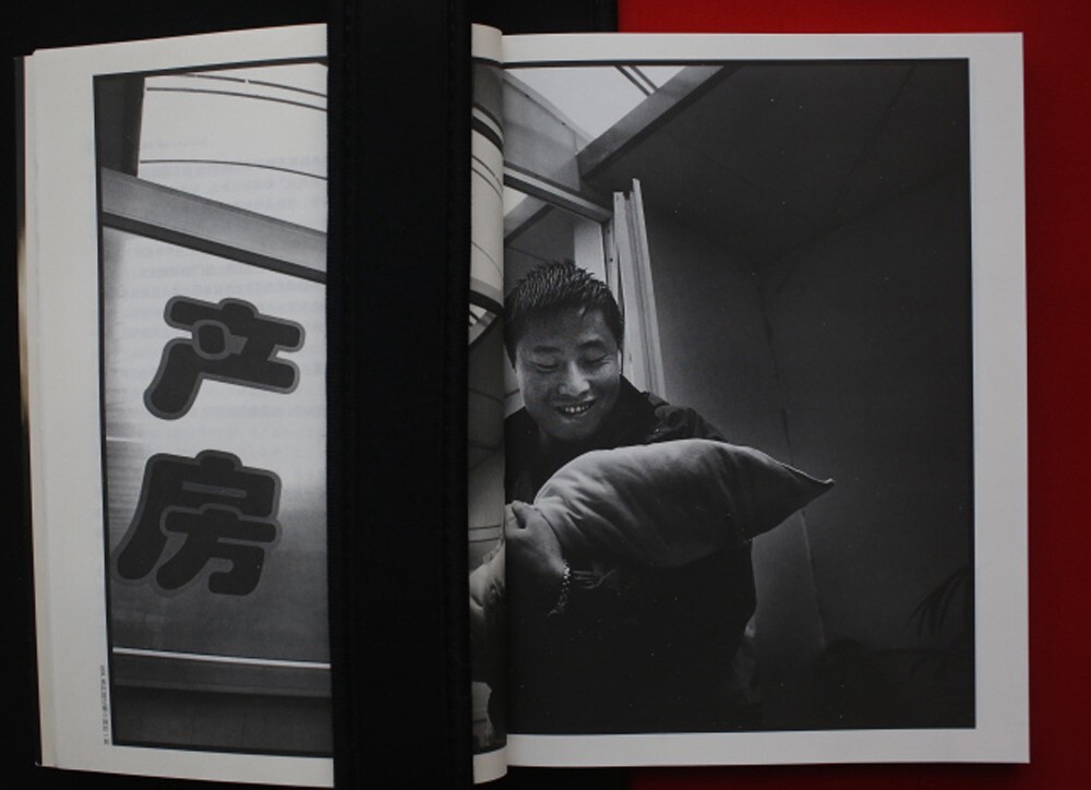 该书有两条主线