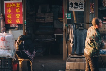 2406135