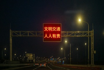 1000165275