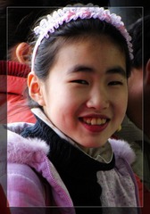 IMG_0113好
