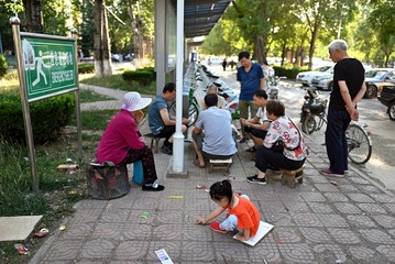 李春+《隔代带娃》+11
