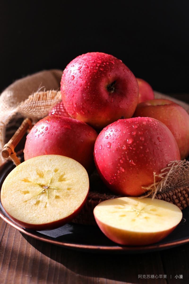 阿克苏糖心苹果