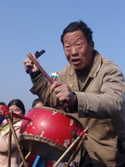 11：山东大鼓（2006.2.10）