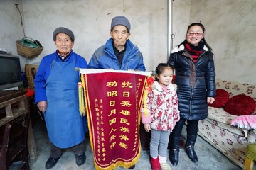 春节慰问老区抗战老兵05