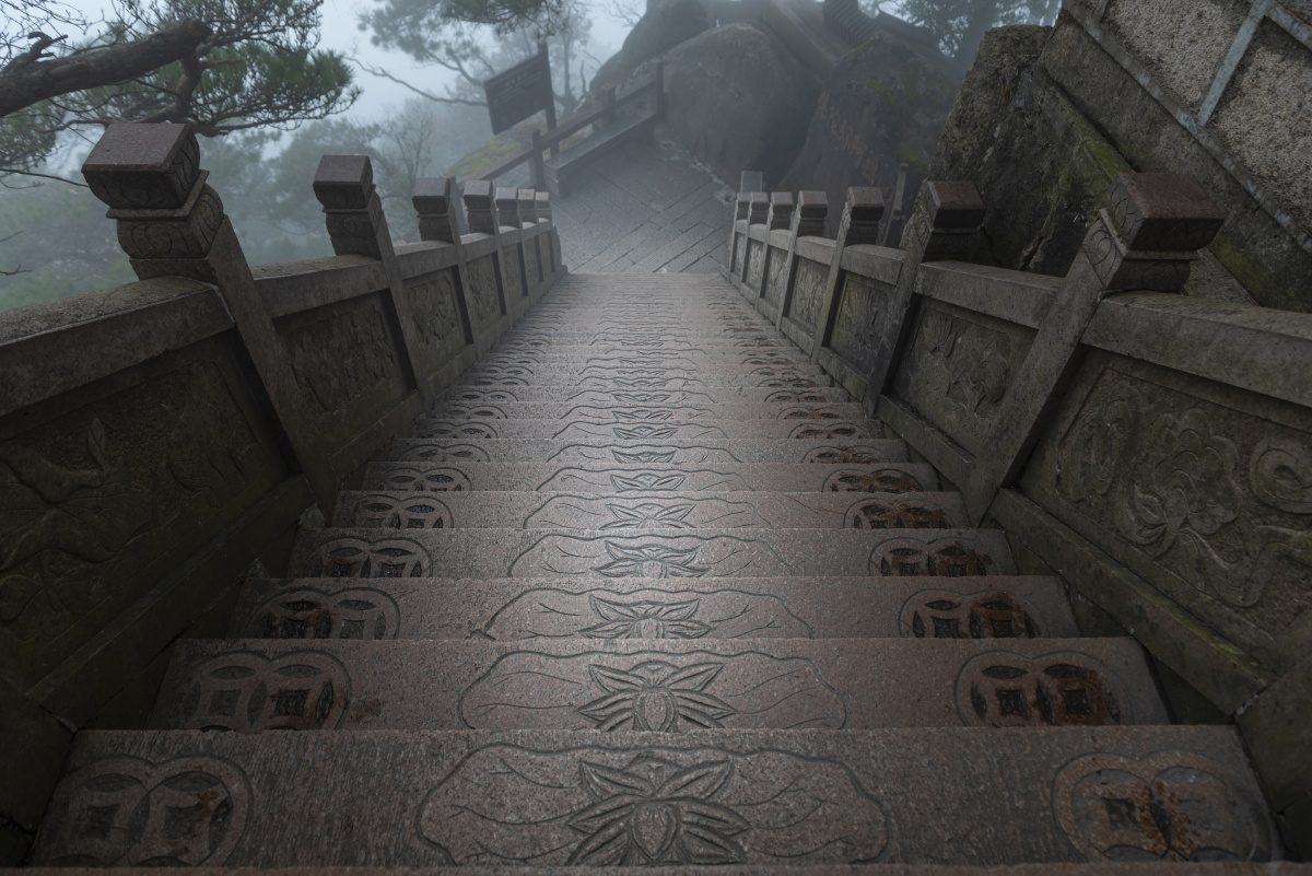 九华山的台阶
