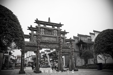 鸠兹古镇2