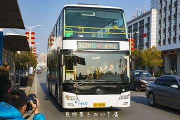 游3路