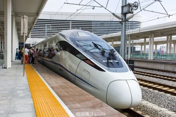 CRH_1409-1