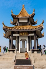淮北-5