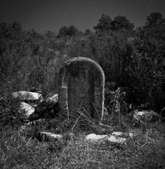 The Story of The Stone NO.12 Gelatin silver print 24x24cm 2013