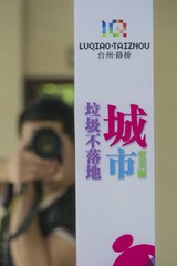 ?????_0501_0027_1