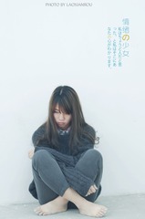 IMGP6209 