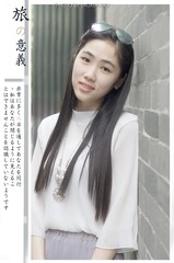 IMGP7650 