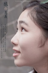 IMGP7654 
