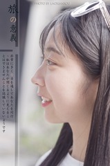 IMGP7659 