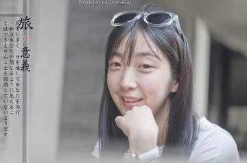 IMGP7671 