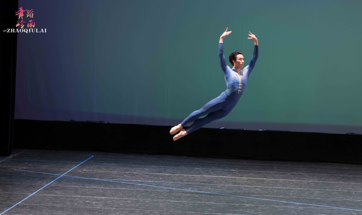 舞图《在水一方》