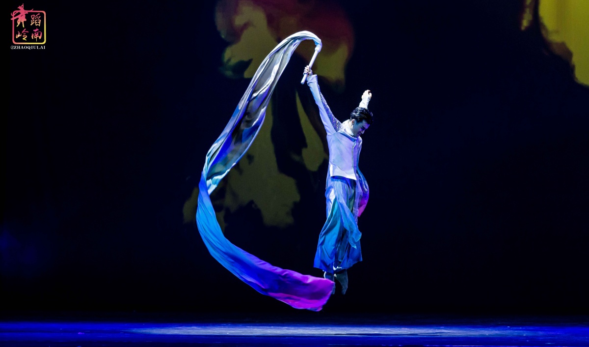 舞图 :男子群舞《墨韵》 - 舞蹈岭南