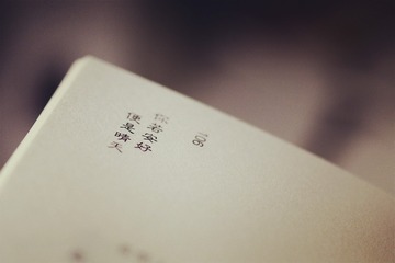 001