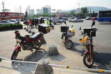BSL_5540