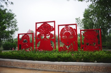 BSL_6149