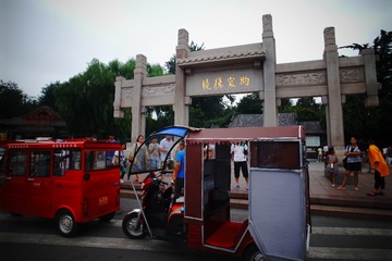 R1015301