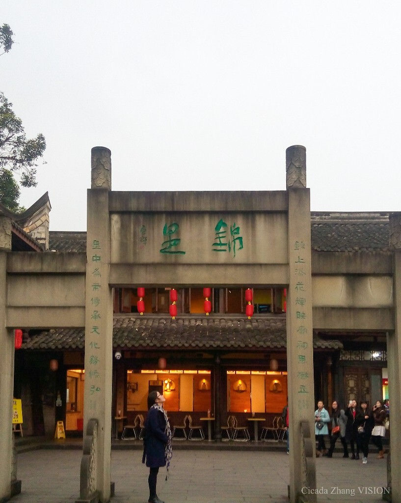 茫茫人海，相见总是缘……