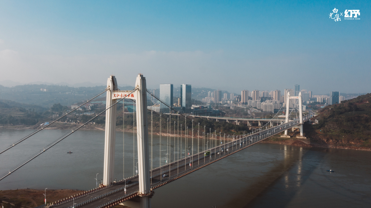 几江长江大桥