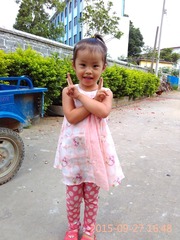 1205424