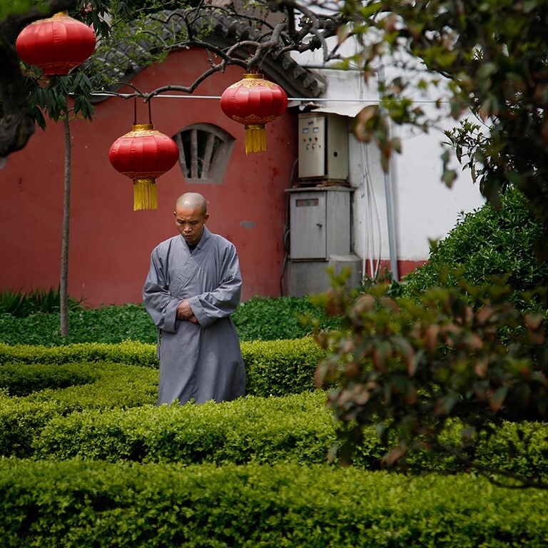 知我者谓我心忧，不知我者谓我何求