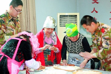 军民联欢过大年2