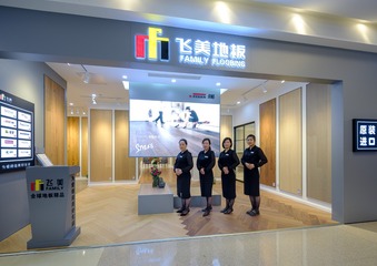 Optional("9A4813B3-35A8-4596-865B-C9CF845CF3A2/L0/001")
