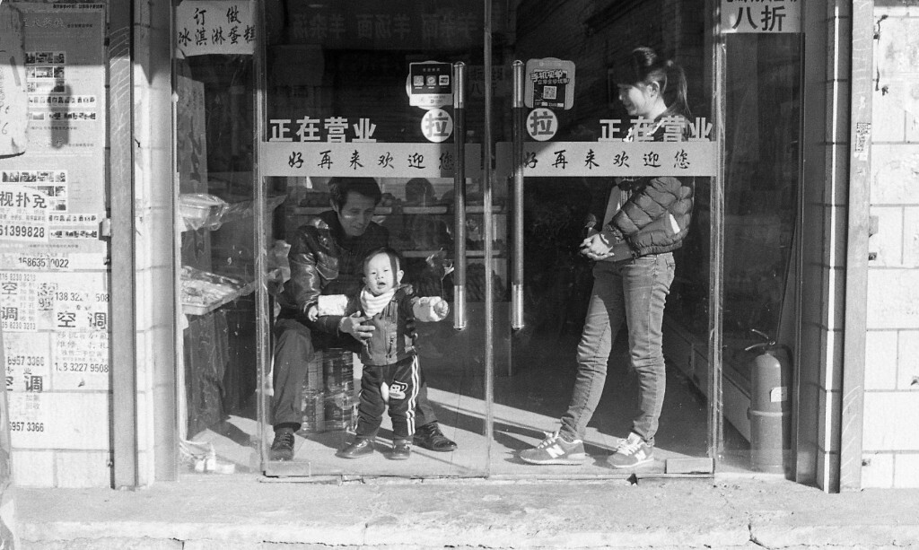 “我想出门去看看外面的世界！”<br />
“孩子你还小，你总一有天会四海为家，到时累了别忘回来看看。”